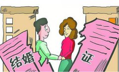 懷孕了要離婚賠償標準是什么？