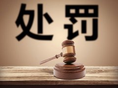 2019上海交通事故怎么賠償？責任如何認定？