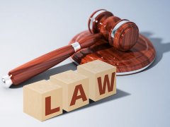 上海律師咨詢_非法為他人貼現(xiàn)票據(jù)會(huì)判刑嗎？