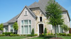 上海房產律師：共有產權房申請條件是什么？